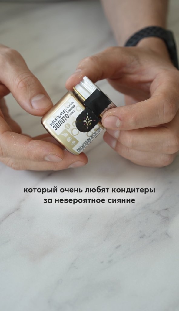 IMG_0106.PNG