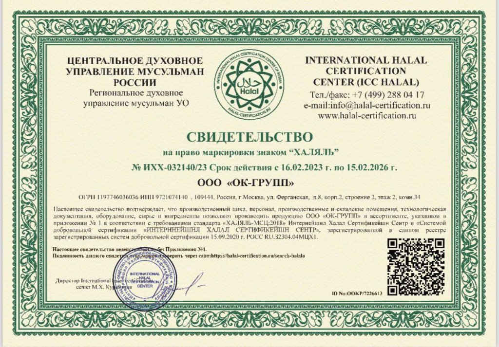 photo_5418058840148137585_y.jpg photo_5418058840148137585_y.jpg