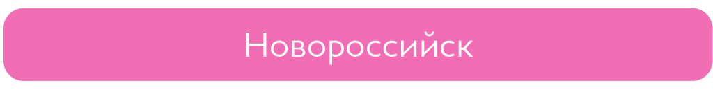 з▀зрз╙зрзтзрзузуз┌з█зуз▄.png з▀зрз╙зрзтзрзузуз┌з█зуз▄.png