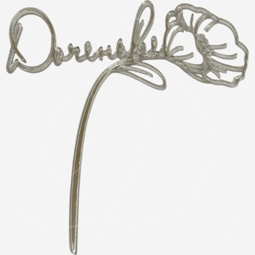 Топпер декоративный акриловый "Доченьке" Серебро 11х10 см 