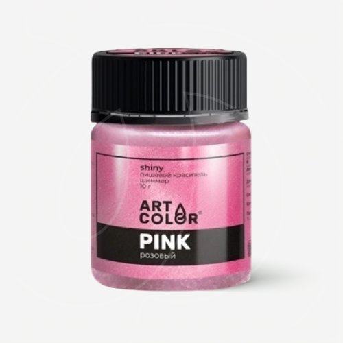 Краситель пищевой сухой блестящий Art Color "Shiny Розовый" 10 г 