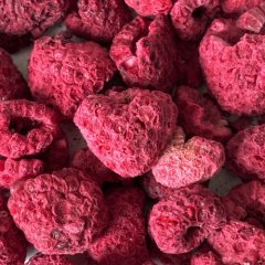 Малина сублимированная Цельная 15 г 