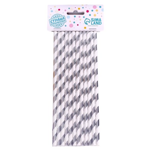 Бумажные трубочки "Серебряные полосы" 12 шт 1498616