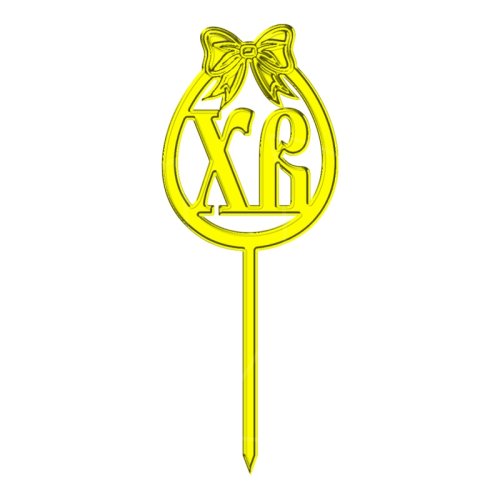 Топпер декоративный акриловый "Яйцо ХВ" Золото ТСК39