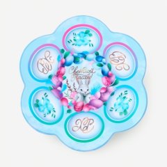 Подставка для яиц пластиковая "Светлой Пасхи!" 9883371