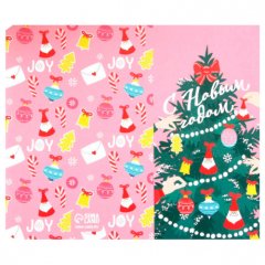 Обёртка для шоколада "Новогодняя ёлка" 18,2х15,5 см 7044569