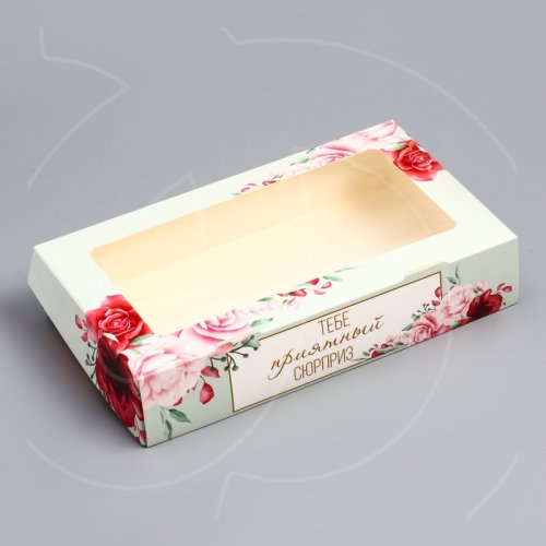 Коробка для сладостей с окном "Сюрприз" 20х12х4 см 9953775