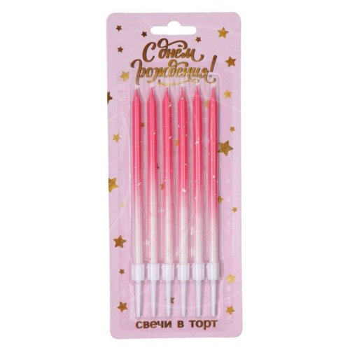 Свечи декоративные "С Днём Рождения" Розовый 6 шт 7796343