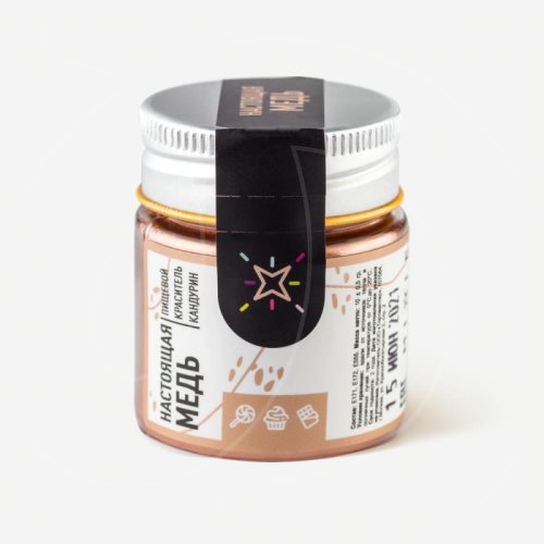 Блеск пищевой MIXIE Настоящая медь 10 г 25071